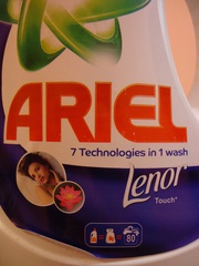 Новинка в Украине. Гель для стирки Ariel+Lenor automat 5, 65 литра.